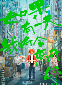 黄色电影怎么看