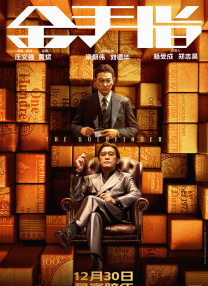 黄色电影怎么看