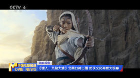 黄色电影怎么看